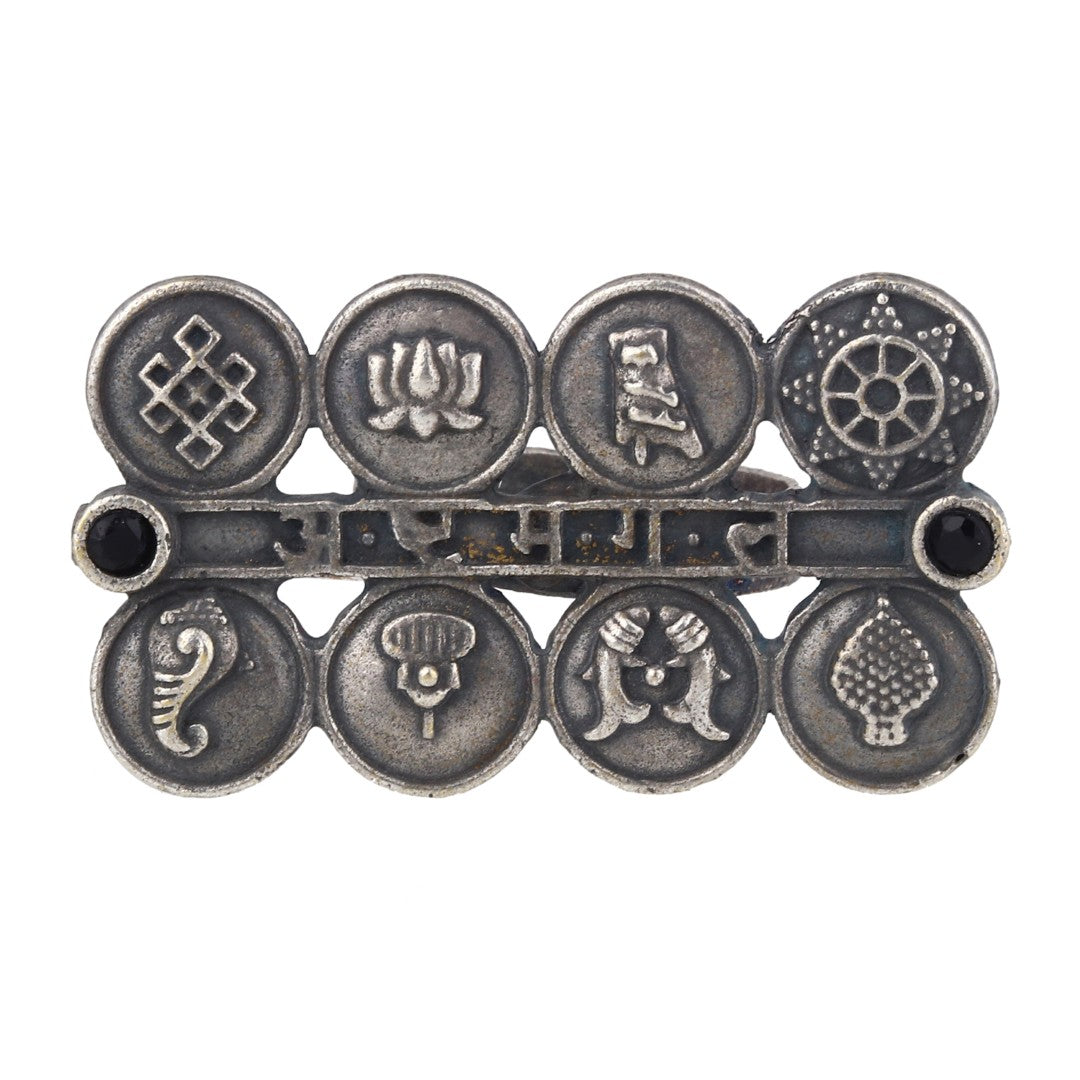 Ashtamangala Oxidized Brass Ring