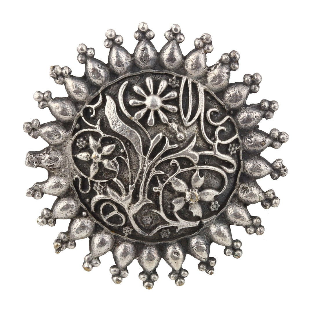 Floral Mandala Oxidized Ring